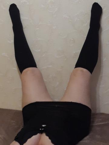 Слава